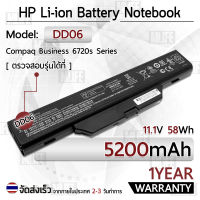 MLIFE - รับประกัน 1 ปี แบตเตอรี่ โน้ตบุ๊ค แล็ปท็อป HP HSTNN-IB62 HSTNN-OB62 5200mAh สำหรับ Compaq 510HP 511HP HP 6720 6720S 6730S 6735S 6820S 6830S DD08 DU06 Battery Notebook Laptop