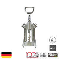 แฟคเคลมานที่เปิดขวดไวน์ FACKELMANN KORKENZIEHER CORKSCREW Barcode 4008033497855