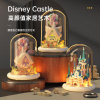 (HOT) เข้ากันได้กับ Building Blocks Girl Series Castle Puzzle ประกอบของเล่นชุดของขวัญวันวาเลนไทน์