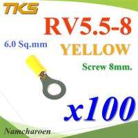 หางปลากลม RV5.5-8 แบบมีฉนวน ข้อต่อสายไฟ 6 Sq.mm. รูสกรู 8 mm (สีเหลือง 100 ชิ้น) รุ่น RV550-8-YELLOW