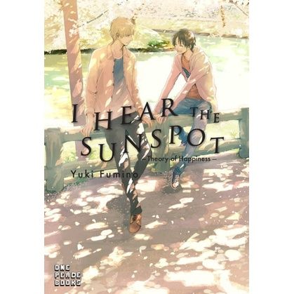 I Hear the Sunspot Limit Manga Volumes 13 Series Review  Bloom Reviews