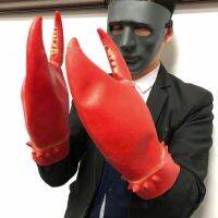 【LZ】❃☃  1 Pair Crab Lobster Claws Gloves Spoof Crayfish Pliers Mittens Cosplay Funny Party Latex Pretend Play Game Novelty Toy