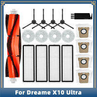 สำหรับ Dreame Bot X10 Ultra เครื่องดูดฝุ่นหุ่นยนต์เปลี่ยนอะไหล่อุปกรณ์เสริมหลักแปรงด้านข้าง Hepa Filter Mop ผ้าฝุ่น Bag