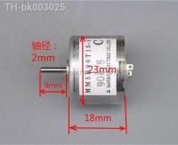 ✠۩✴ 310 DC motor 3V - 6 V DC 3V 5100 RPM /5V 8500 RPM / 6V 10000RPM Micro motor dia 23mm slow speed reduction motoror diy Robot