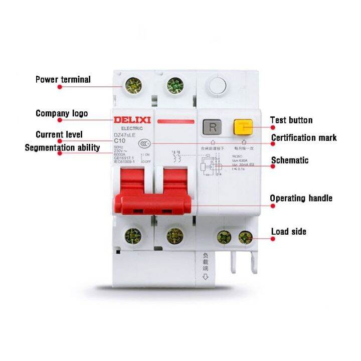 new-chukche-trading-shop-เบรกเกอร์กระแสไฟตกค้างความไวต่อการตอบสนองสูง30ma-การป้องกัน0-1s-dz47sle-2p-การป้องกันการลัดวงจรไฟฟ้ากระแสเกิน
