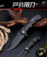 มีดพับ (folding knife) Cold Steel Black Sable