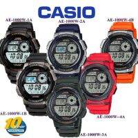 นาฬิกาผู้ชาย Casio รุ่น AE-1000-1A,AE-1000-1B,AE-1000-2A,AE-1000-4A,AE-1000-4B, (เเบตเตอรี่อายุการใช้งาน10 ปี กันน้ำลึก100 เมตร)ของแท้ 100% ประกันศูนย์ 1 ปี จากร้าน MIN WATCH