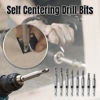 Self Centering เจาะ Bits ประตูหน้าต่างบานพับ Hole เปิดลิ้นชัก Pilot Hole Guides บานพับ Centering เจาะฮาร์ดแวร์เจาะ Bit ชุด