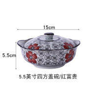 [COD]20225.5นิ้วสแควร์ Tureen สไตล์ญี่ปุ่น Underglaze ชามซุปเซรามิกชามนึ่งชามก๋วยเตี๋ยวที่มีฝาปิดหม้อสตูว์สำหรับใช้ในครัวเรือน