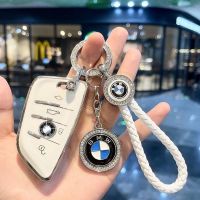 เหมาะสำหรับ BMW key case 5 series 3 series 525 หัวเข็มขัด X5 shell 7 series 1 series 320 รถ X1X2X3 แพคเกจ 530Li ใบมีดหญิง