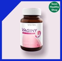 Vistra Vaginy วิสทร้า วาจินี่ ปรับสมดุลของจุลินทรีย์ เกี่ยวกับจุดซ่อนเร้น ขนาด 30 แคปซูล