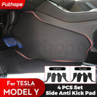 Futhope 4PCS Side Defense Kick Pad สำหรับ Tesla รุ่น Y 2018-2022รถ Central Control ป้องกันเท้า Pad อุปกรณ์ตกแต่งภายใน