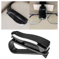 1pc Universal Car Glasses Clip Auto Sun Visor Glasses Frame Sunglasses Clip Ticket Card Stand Holder Fastener Car Accessories