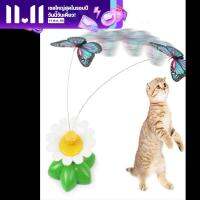 Cat Accessories ของเล่นแมว ของเล่นลูกแมว ผีเสื้อบิน 360 องศา (คละสี) จำนวน1ชิ้น แถมฟรีถ่านขนาด AAA 1ก้อนพร้อมเล่น