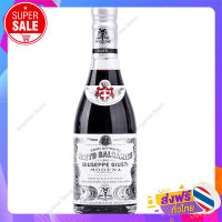 Free Delivery Giuseppe Giusti Aceto Balsamico Di Modena 1Silver Medal 250 ml / Cash on Delivery