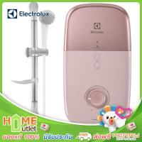 ELECTROLUX เครื่องทำน้ำอุ่น 3800W สี Rose Gold รุ่น EWE381LX1-DPX2