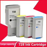 Compatible For HP 728 Remanufactured Ink Cartridge Full With Ink For HP Designjet T730 T830 Printer