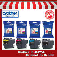 Brother  LC3619XL  Original Ink Benefit  หมึกแท้ 100%