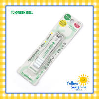 GREEN BELL กรรไกรตัดเล็บเก็บเศษเล็บ QQ Serie One สีขาว Size M ของแท้จากญี่ปุ่น Green Bell Nail Clipper