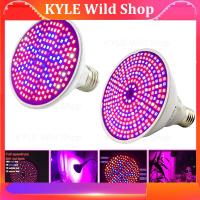 KYLE Wild Shop 290 Led Plant Grow Light E27 200 LED Growing lights Bulb Full Spectrum Indoor flower Lamp for greenhouse Vegs Hydroponic System