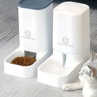 3.8L Large Capacity Cat Automatic Food Water Dispenser Fountain Bottle Bowl Dog Cat Drinker Feeder Dog Drinking Supplies