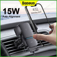 Baseus ที่วางแนวที่ชาร์จแบบไร้สายฉี15W ติดรถยนต์ฉีตัวยึดสำหรับชาร์จเร็วสำหรับช่องปรับอากาศรถยนต์