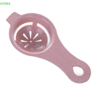 ?【Lowest price】HOMA Stem EGG Separator สีขาวและแดงกรองครัวเบเกอรี่แยกเครื่องมือ divider