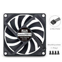 FANNER F8010 80*80*10mm Ultra-thin Chassis 8cm CPU Radiator Fan