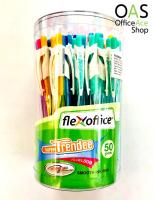 FLEXOFFICE Super Trendee Gel Pen ปากกาเจล เฟลกซ์ออฟฟิศ 0.7 กระป๋องละ 50 ด้าม