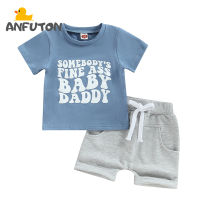 ANFUTON ชุดเสื้อผ้าหน้าร้อนเสื้อยืดทารกชายเสื้อยืดแขนสั้นคอกลมพิมพ์ลายตัวอักษรและกางเกงขาสั้นเอวยางยืดชุด2ชิ้น0-24เมตร