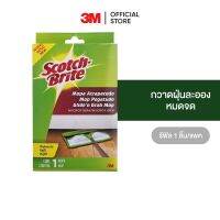 3M สก๊อตช์-ไบรต์ หัวม็อบดันฝุ่นไมโครไฟเบอร์ Scotch-Brite Flat Mop Refill