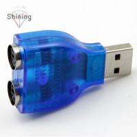 OPBWQH 1PCS ร้อน Convinent ใหม่ ตัวแปลง หญิงเป็นชาย มีประโยชน์ ดี อะแดปเตอร์ หนู แป้นพิมพ์ USB เป็น PS2