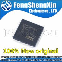 10pcs New STM32F446VET6 STM32F446RET6 STM32F446RCT6 STM32F446VCT6 STM32F446ZCT6 STM32F446ZET6 STM32F446 WATTY Electronics