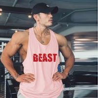 MCPW h fitness training vest male elastic motion sleeveless summer quick-drying lu iron tops 230727 g