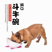ชามเซรามิคสำหรับสัตว์เลี้ยง ชามอาหารสุนัข Anti Slip Ceramic Bulldog