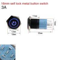 16mm with indicator light self-locking metal button switch alumina black current 3A The power icon