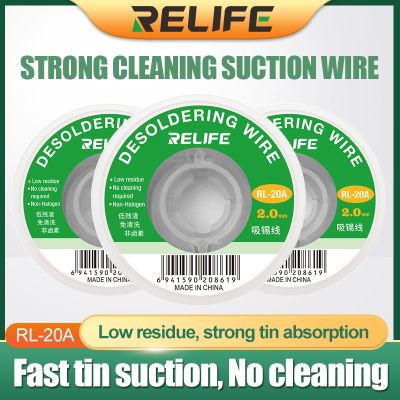【YF】┋  RL-20A Desoldering Braid Tape Welding Solder Remover 2mm Wire Soldering Wick Tin Lead Cord Flux BGA Repair