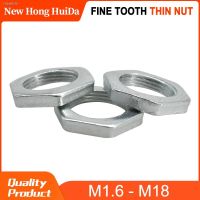 ▩☑ﺴ M6 M8 M10 M12 M14 M16 M18 Thin Hex Nut Fine Thread Gb808 Iron Galvanized Small Hexagon Flat Nut Carbon Steel Hardware Fastener