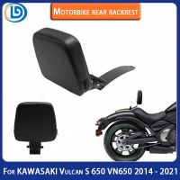 Motorcycle Accessories 2020 2019 2018 for KAWASAKI Vulcan S 650 VN650 2014 - 2021 Rear Shelf Passenger Back Tailstock Backrest