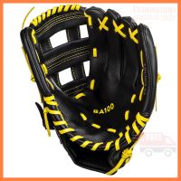 Kipsta 9.5-10.5" BA100 Baseball Glove, Right Hand Throw