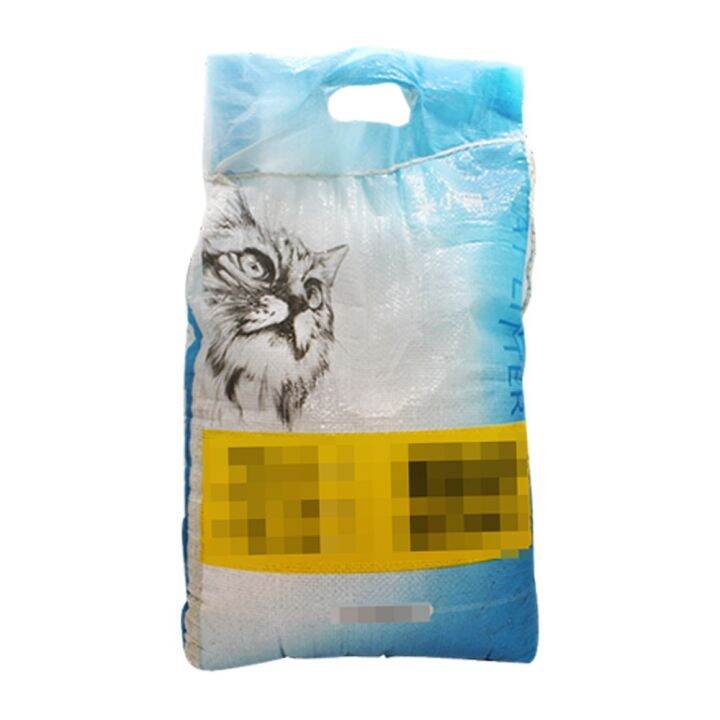Hello Paws Feline Cat Litter Sand For Poop Bentonite Particles 5kg /Pet