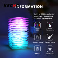 KECHc ไฟกลางคืนสีสันสดใสสำหรับอุปกรณ์ตกแต่งห้องนอน USB โคมไฟโต๊ะเขียนหนังสือ LED สีปรับได้พร้อมรีโมทควบคุมสำหรับห้องเด็ก