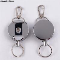 ❀✘™ Stainless Steel Wire Rope Elastic Keychain Recoil Sporty Retractable Alarm Key Ring Anti Lost Yoyo Ski Pass ID Card