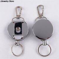 สแตนเลสสตีลเชือกลวดพวงกุญแจยืดหยุ่นหดตัว Sporty Retractable ALARM Key Ring Anti Lost YOYO Ski Pass ID Card