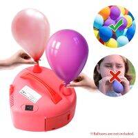 【CW】 Electric Air Nozzle Inflator 600W for Birthday Decoration