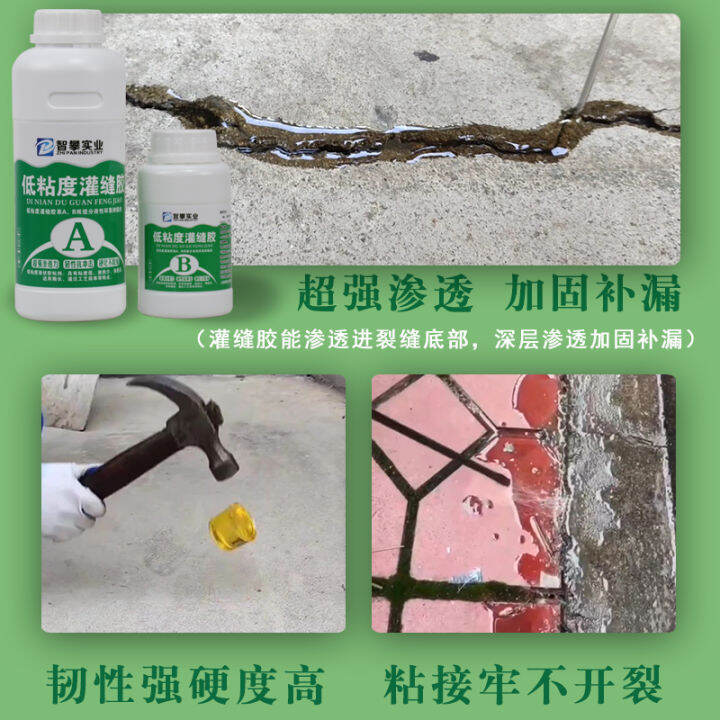 Repair agent for concrete cracks Rapid repair of cracks in floor slab