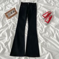 Black Flared Denim Pants Spring Autumn Women High Waist Jeans Female Casual Fashion Pocket Zipper Wide Leg Trousers