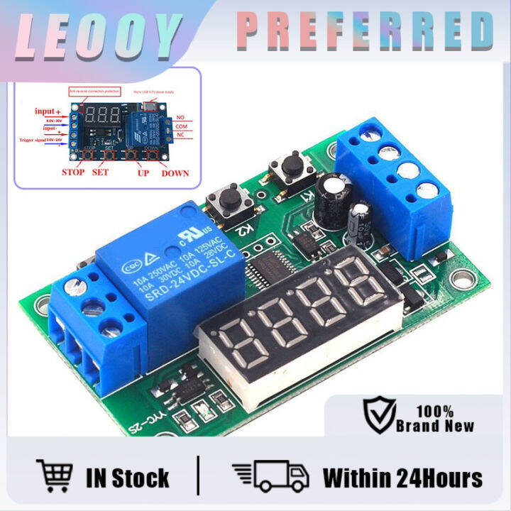 Multifunction Relay Module Switch Trigger Time Delay Circuit Timer