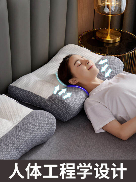 Japan Orthopedic Antibow Hotel special rich bag sleeping pillow to protect cervical vertebra