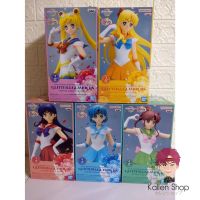 [Pre-Order/พร้อมส่ง] ฟิกเกอร์แท้? Pretty Guardians Sailor Moon Eternal The Movie - Girls Memories - Glitter &amp; Glamours